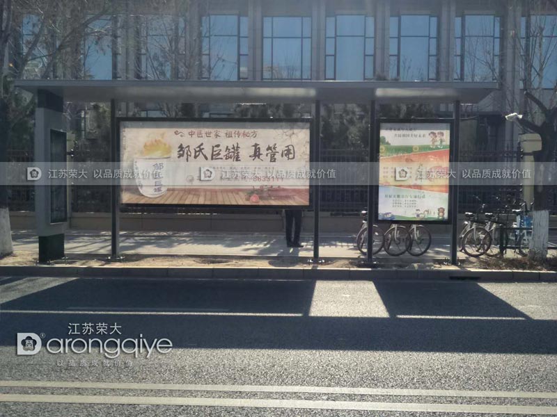 ?？诠缓蜍囃?shí)物案例