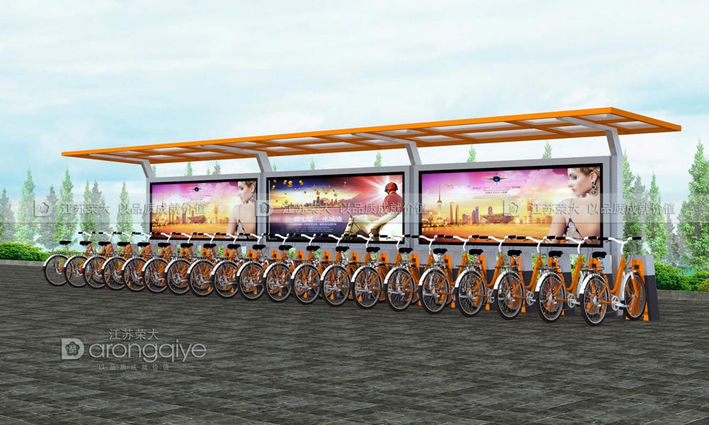 公共自行車(chē)棚