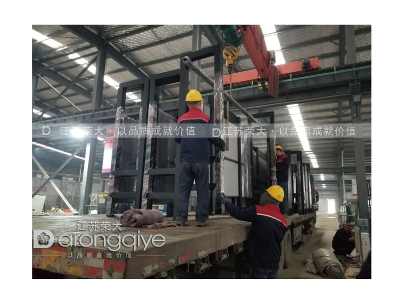 分類(lèi)垃圾箱