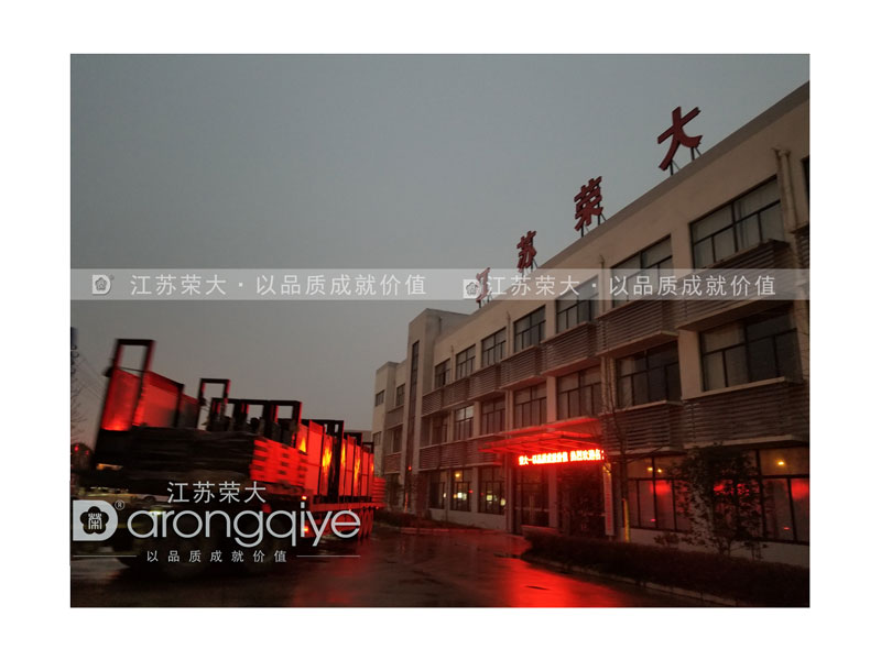 分類(lèi)垃圾箱