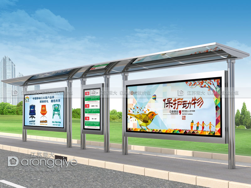 公交候車(chē)亭供應(yīng)廠家如何報(bào)價(jià)配圖一