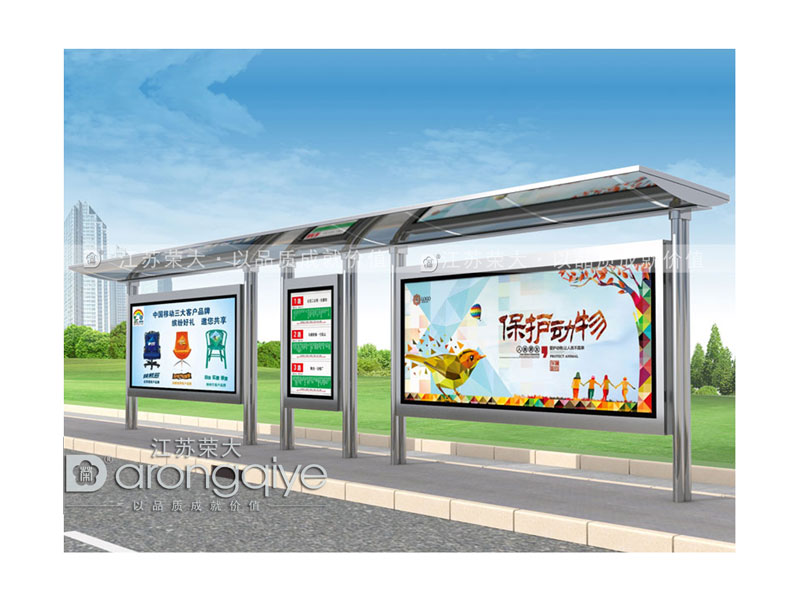 一個公交候車亭的造價要多少配圖一