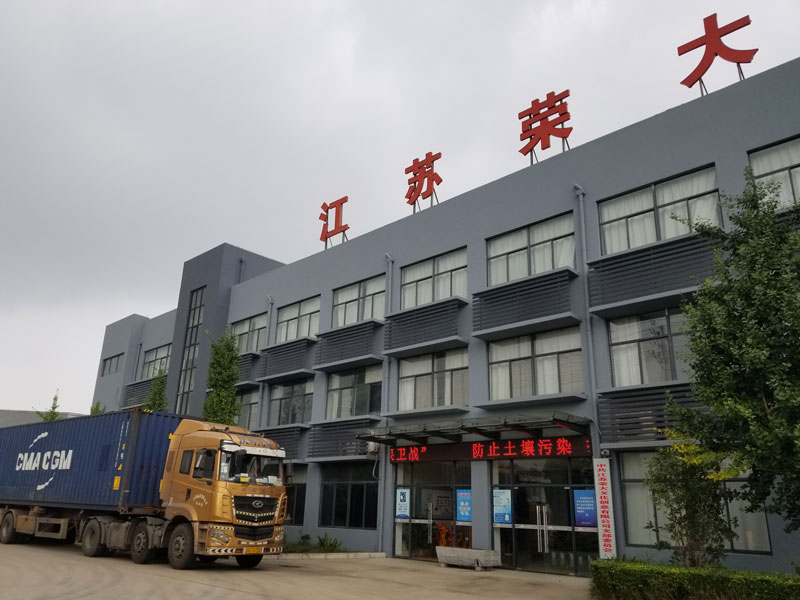 榮大公交候車亭出口項(xiàng)目發(fā)貨記錄