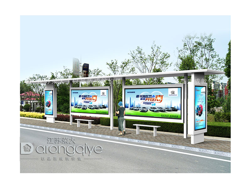 公交候車亭 公交候車亭