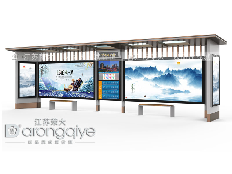 仿古候車(chē)亭好看又實(shí)用配圖一