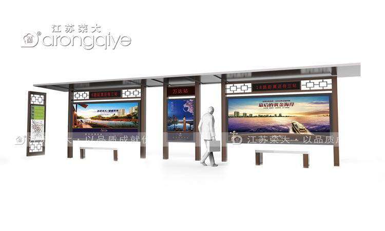 仿古候車亭為什么要結(jié)合當(dāng)?shù)匦枰O(shè)計(jì)配圖一