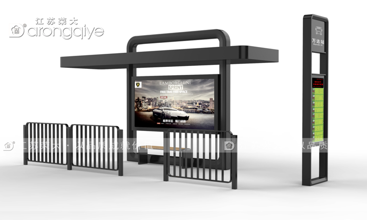 候車(chē)亭制造公司哪一個(gè)比較好配圖二