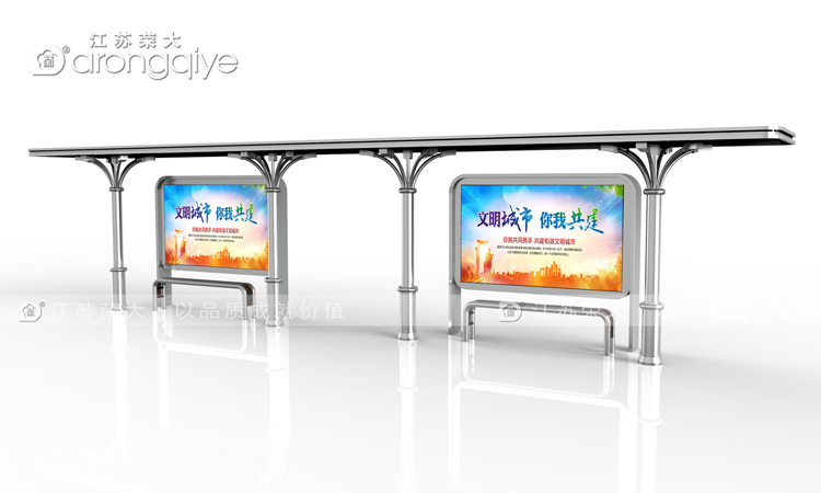 考察不銹鋼候車亭廠家注意事項配圖一