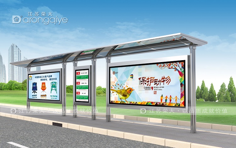 不銹鋼候車棚制作優(yōu)點(diǎn)配圖二