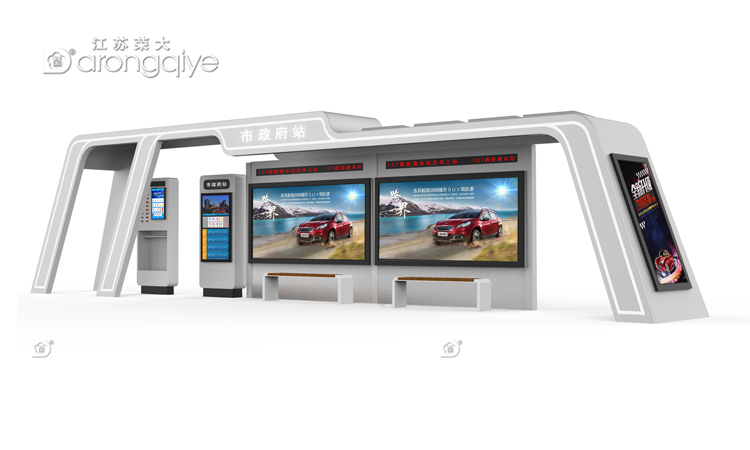 公交候車亭設計圖
